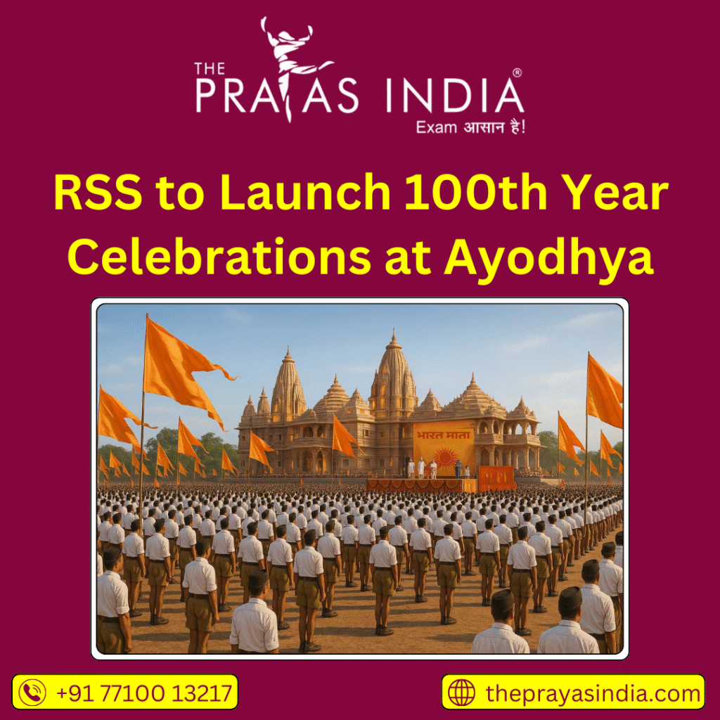 RSS to Launch 100th Year Celebrations at Ayodhya