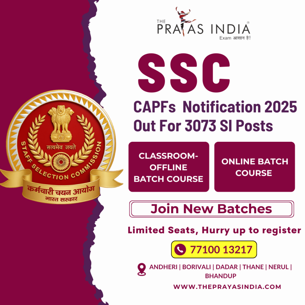 SSC CAPFs Notification 2025