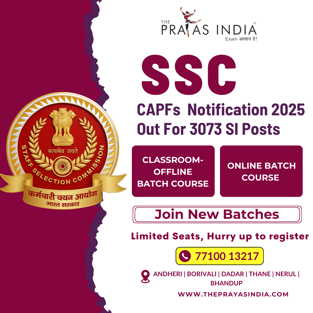 SSC CAPFs Notification 2025