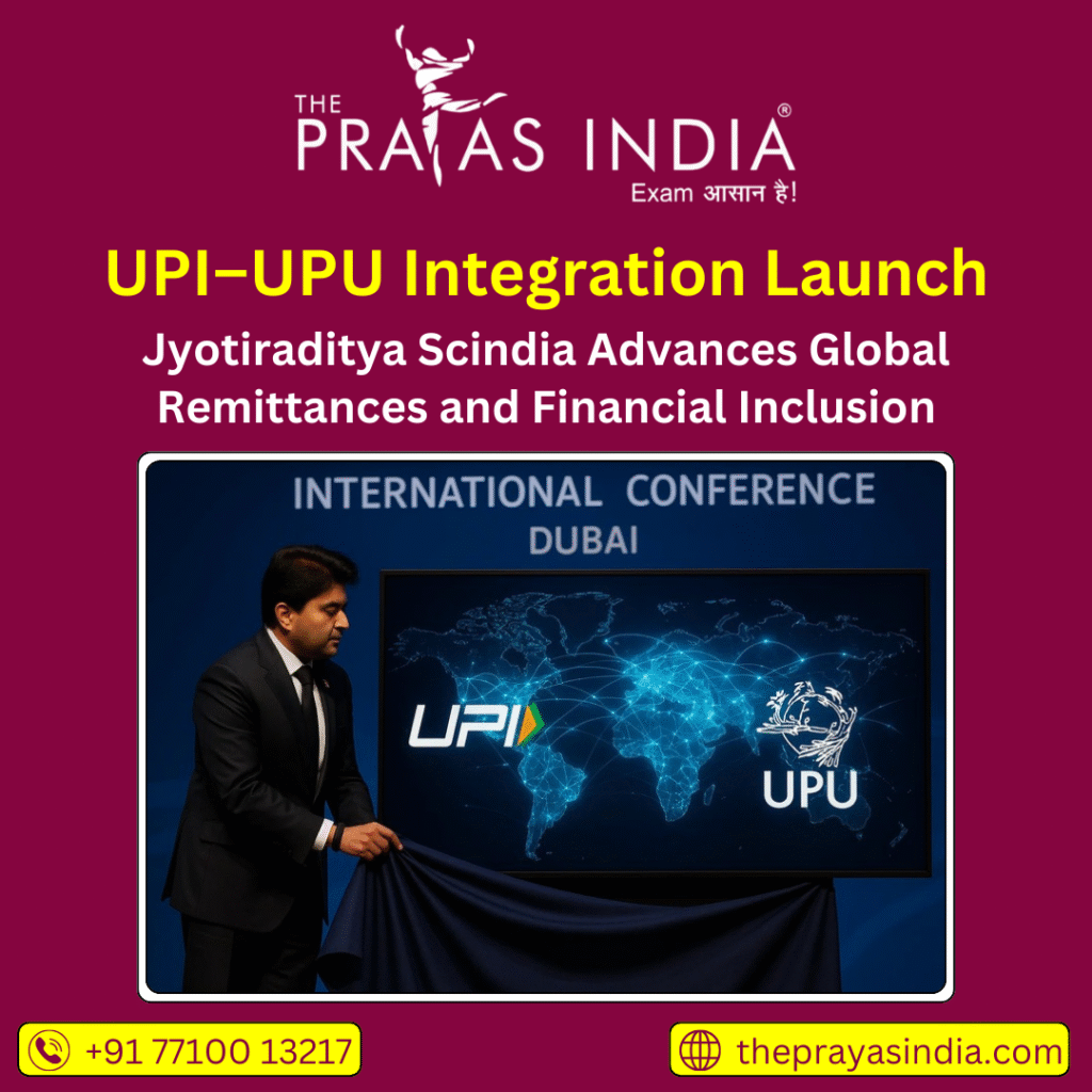 UPI–UPU Integration Launch