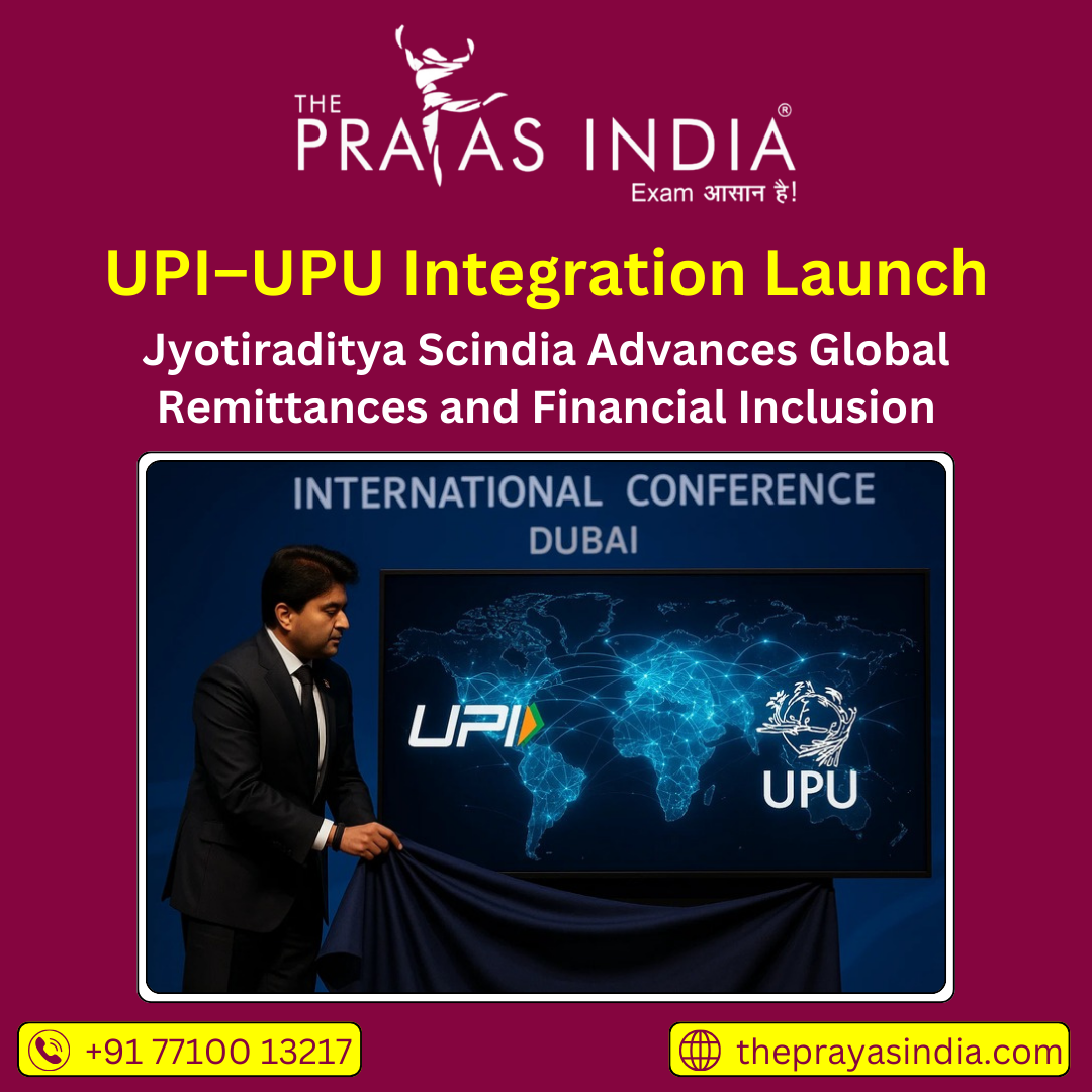 UPI–UPU Integration Launch