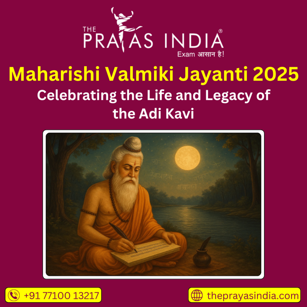 Maharishi Valmiki Jayanti 2025