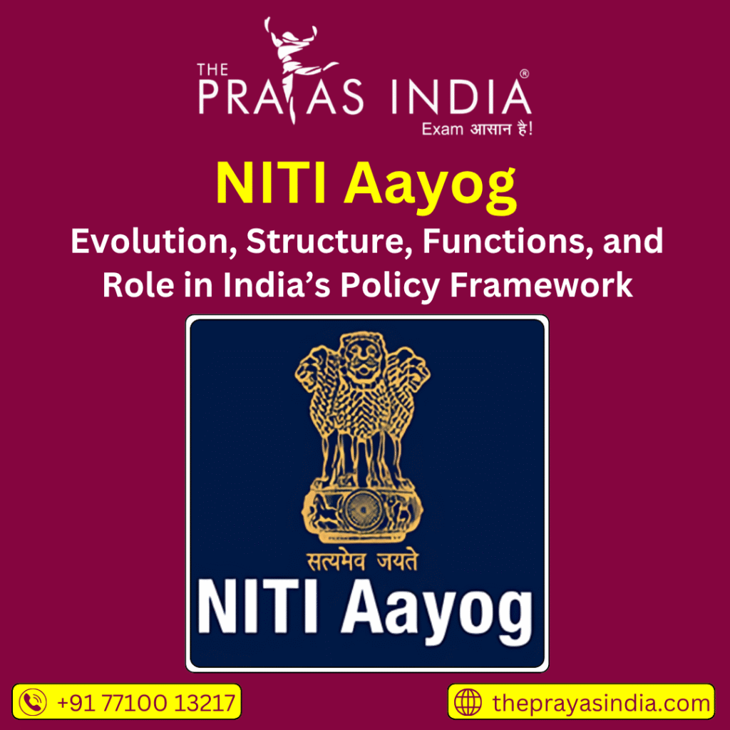 NITI Aayog