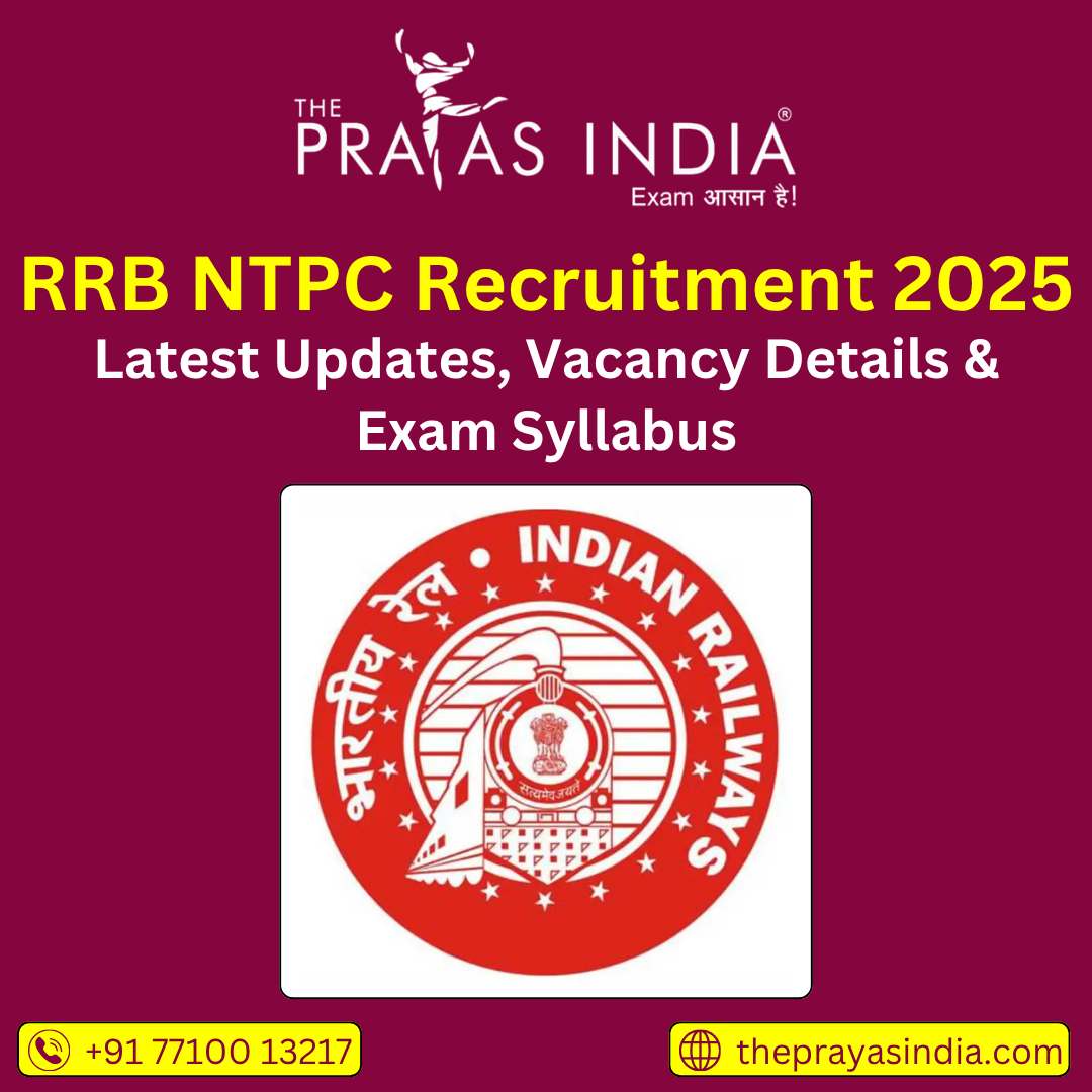 RRB NTPC Recruitment 2025