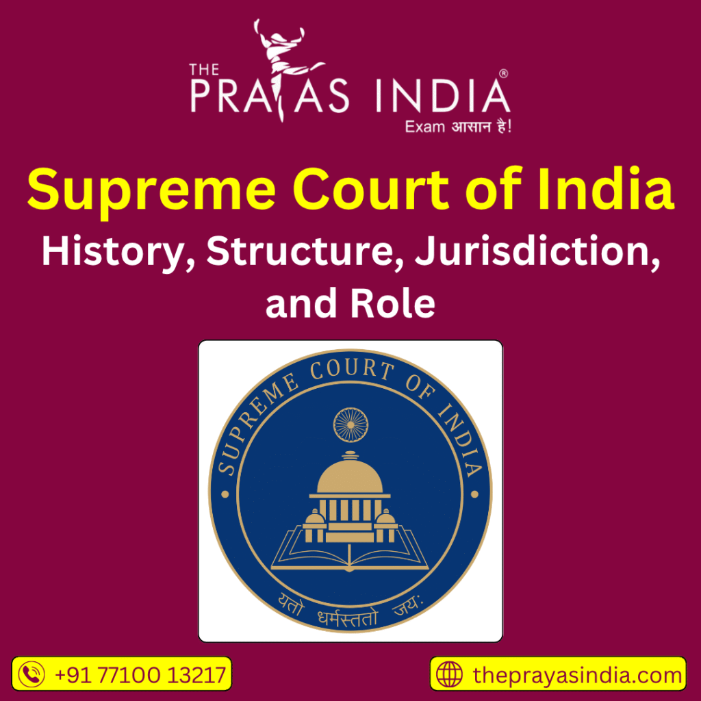 Supreme Court of India