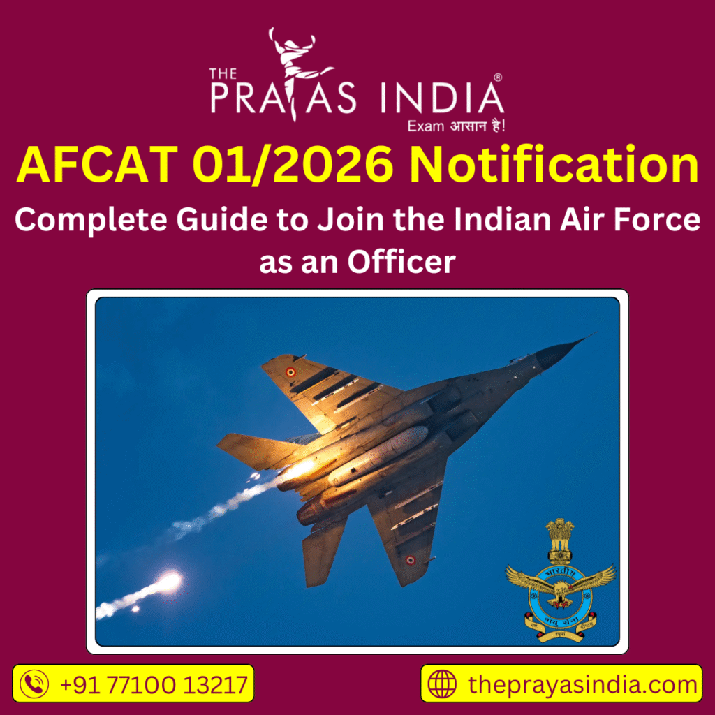 AFCAT 01/2026 Notification