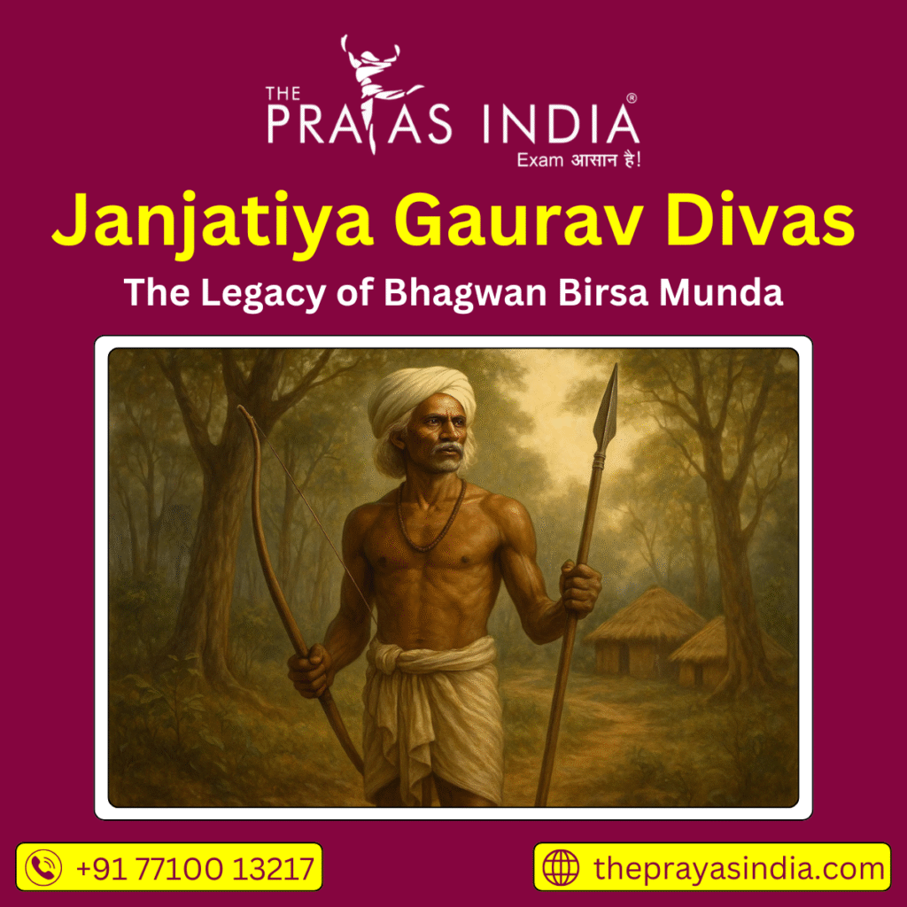 Janjatiya Gaurav Divas