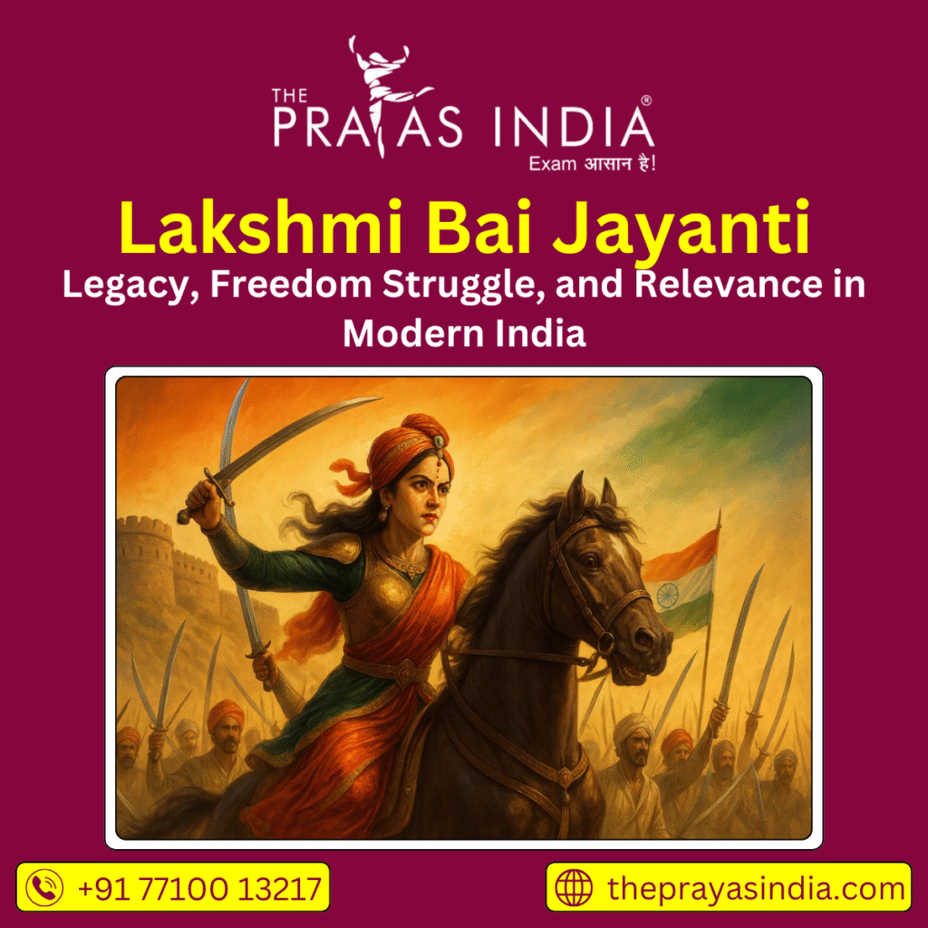 Lakshmi Bai Jayanti