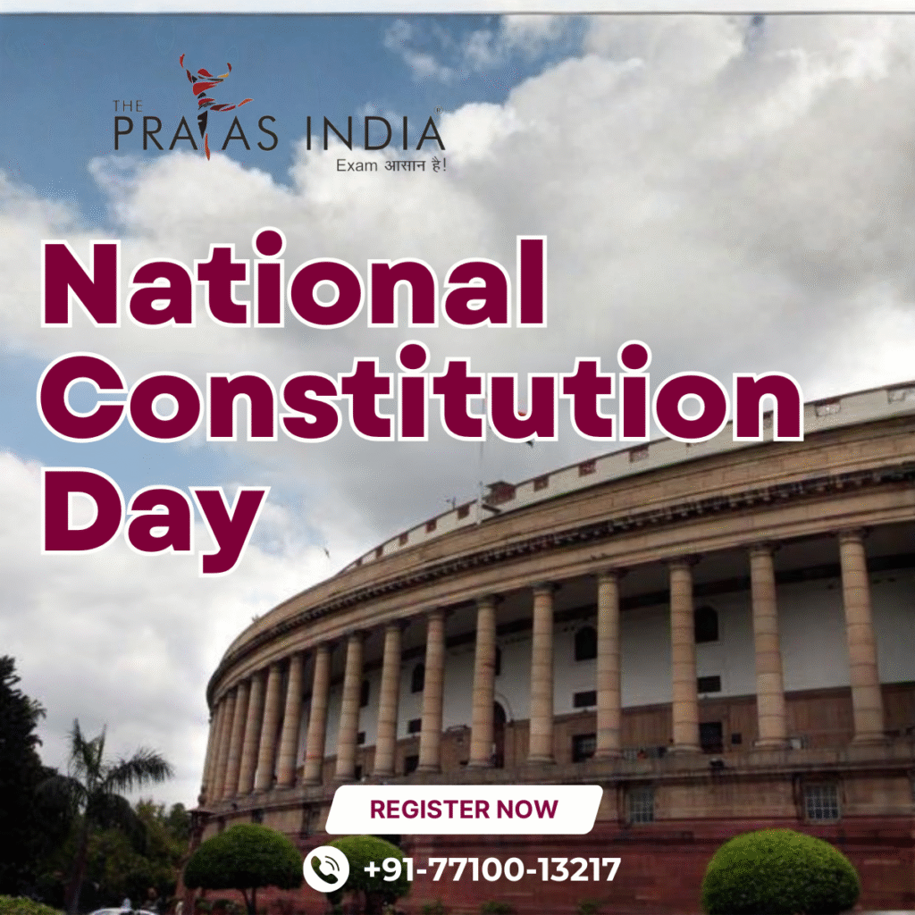 National Constitution Day 2025