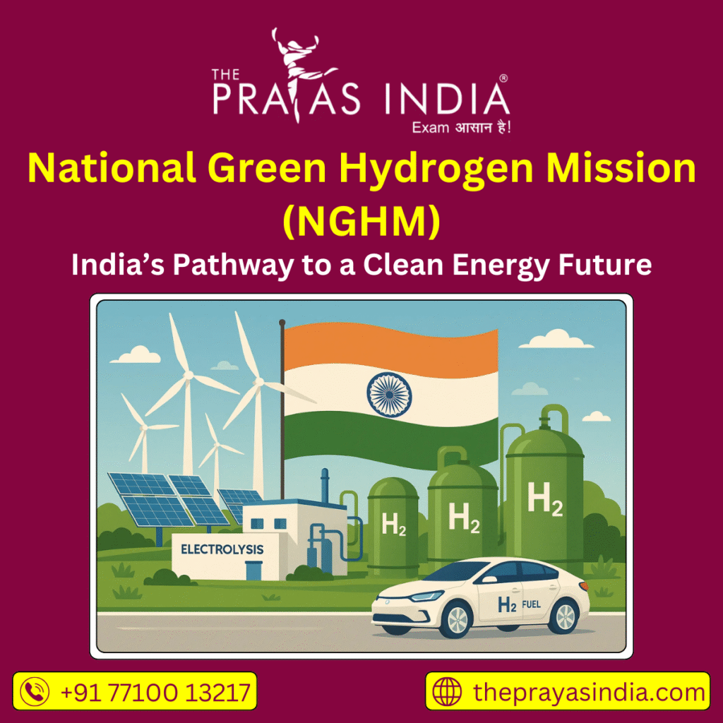 National Green Hydrogen Mission (NGHM)