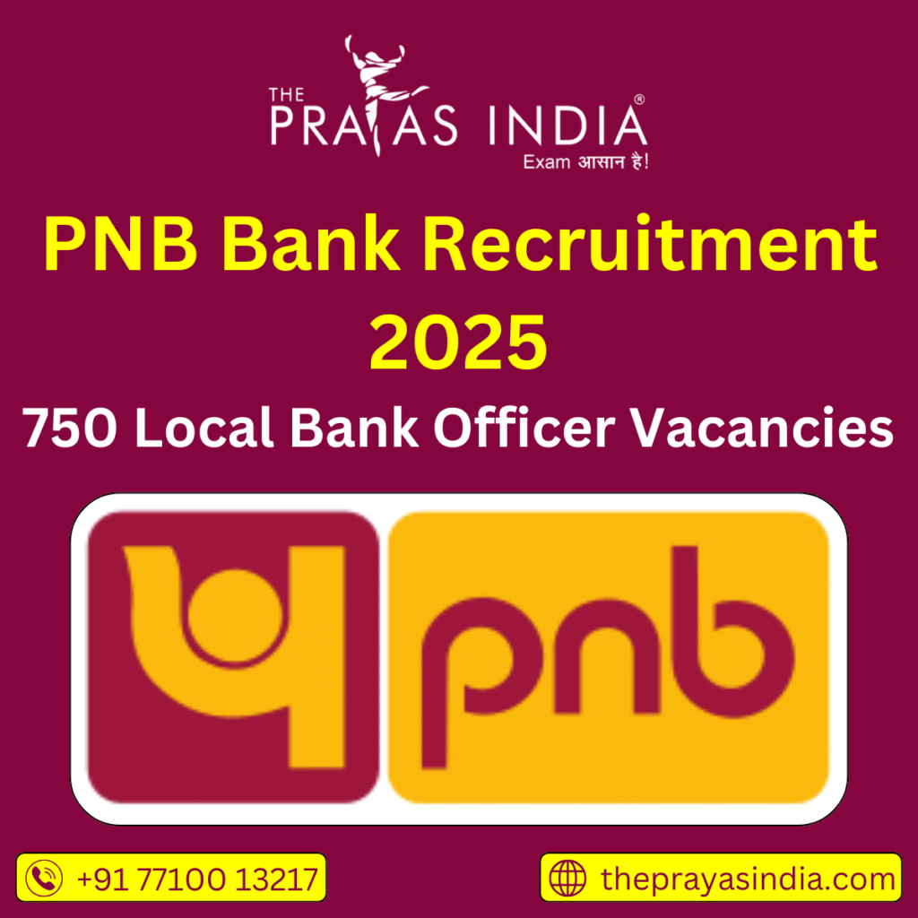 PNB Bank Recruitment 2025