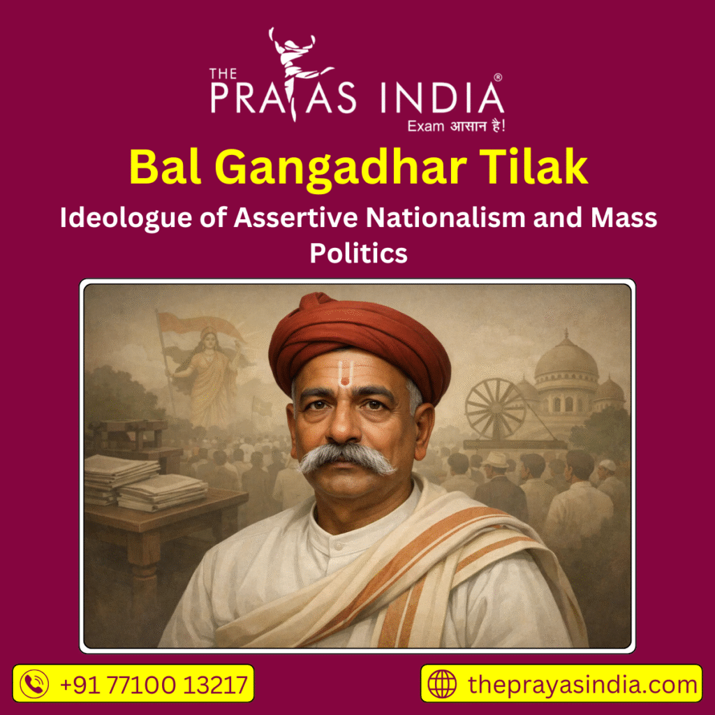 Bal Gangadhar Tilak