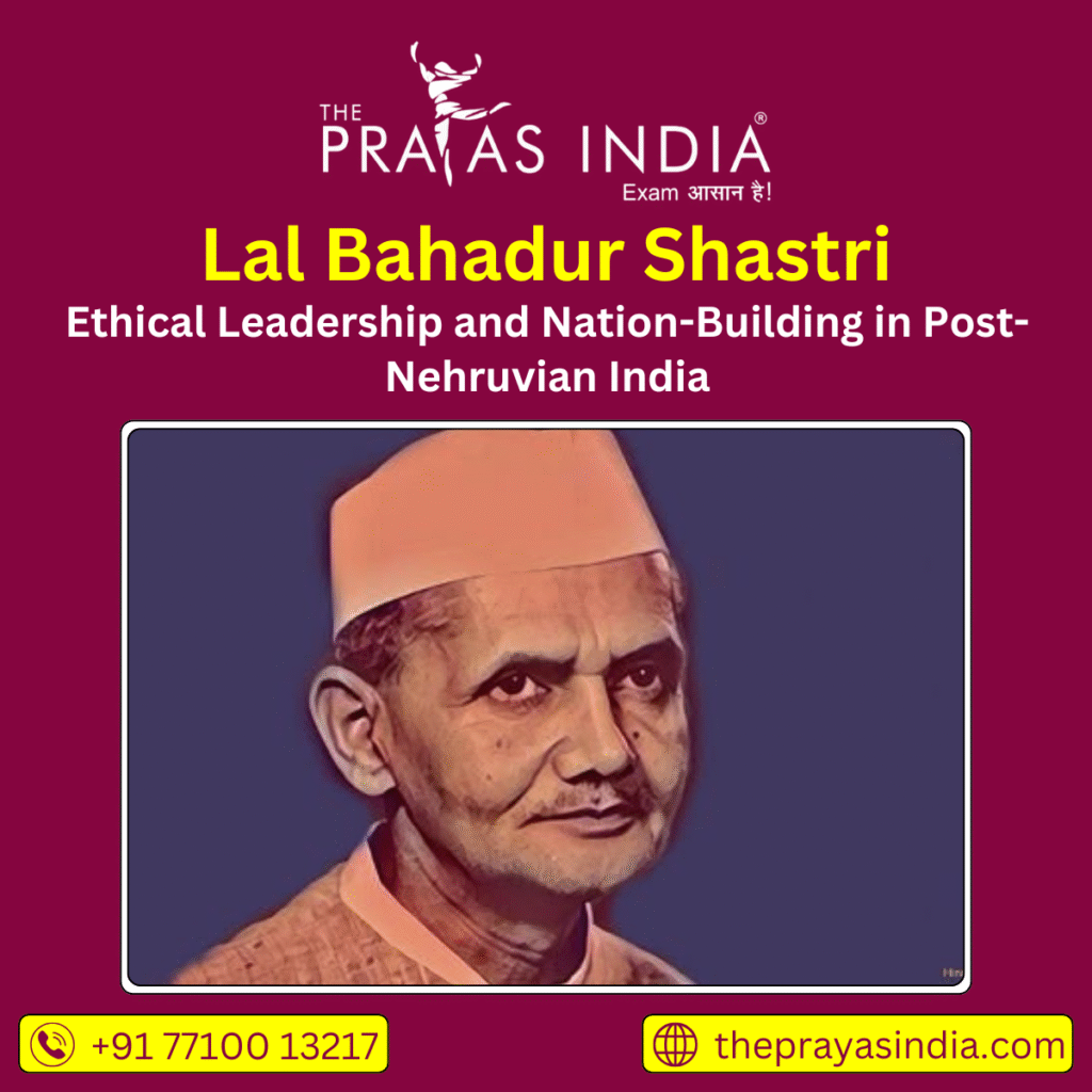 Lal Bahadur Shastri