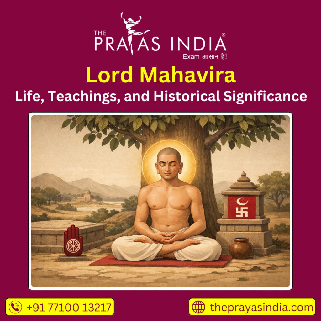 Lord Mahavira