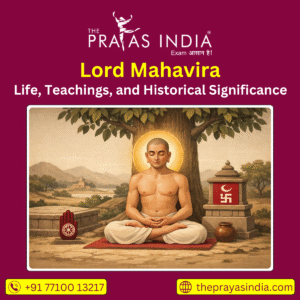 Lord Mahavira