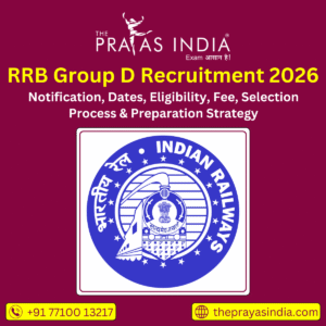 RRB Group D Recruitment 2026