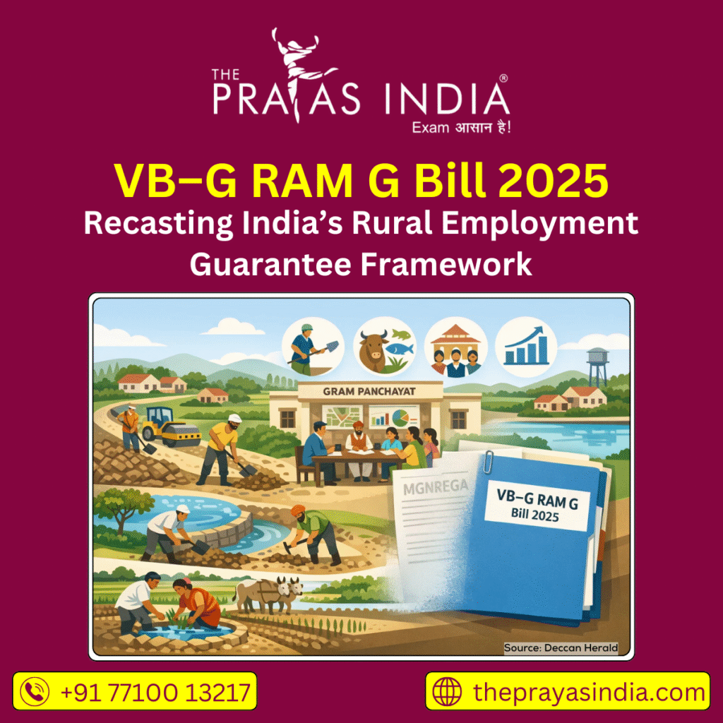 VB–G RAM G Bill 2025