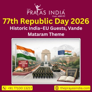 77th Republic Day 2026