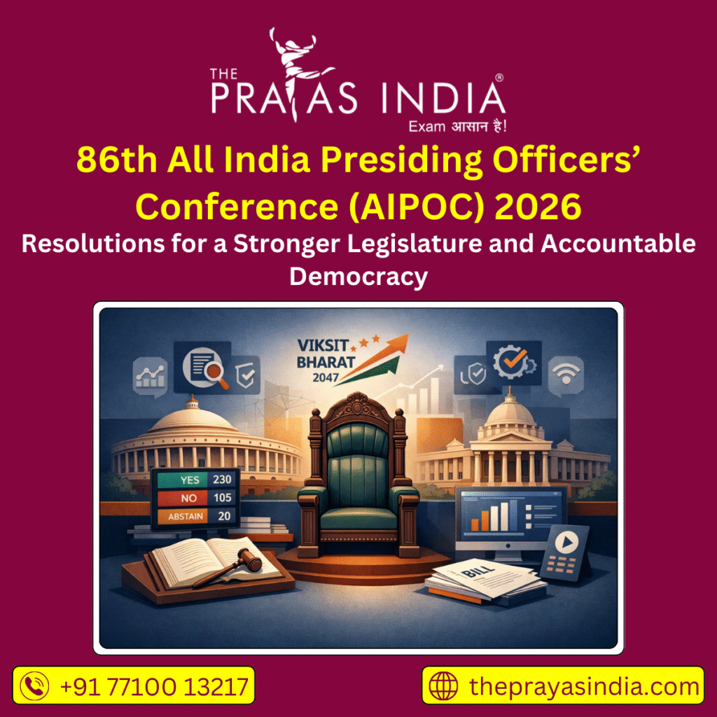 86th All India Presiding Officers’ Conference (AIPOC) 2026