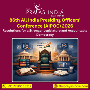 86th All India Presiding Officers’ Conference (AIPOC) 2026