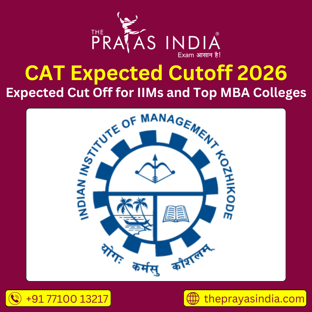 cat-expected-cutoff-2026-the-prayas-india