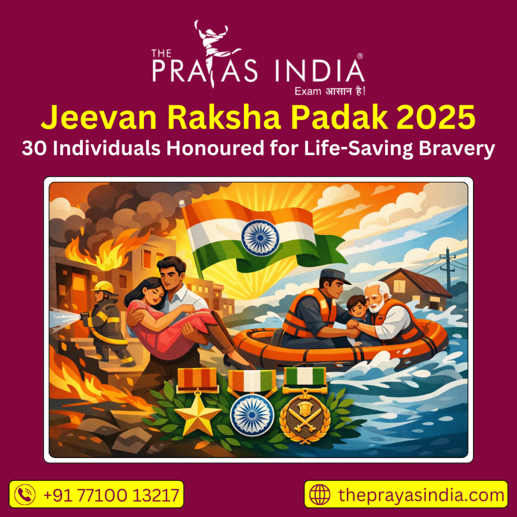 Jeevan Raksha Padak 2025