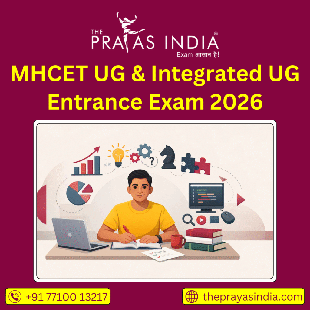 MHCET UG & Integrated UG Entrance Exam 2026