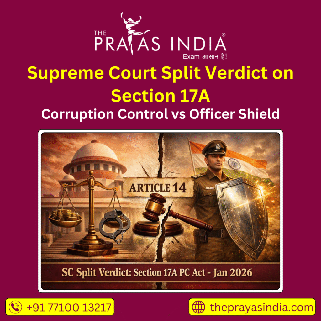 Supreme Court Split Verdict on Section 17A