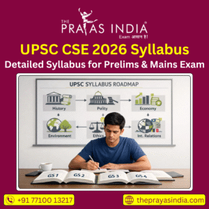 UPSC CSE 2026 Syllabus