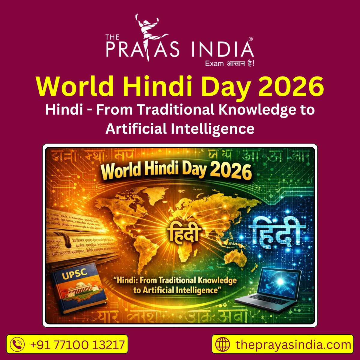 World Hindi Day 2026 - The Prayas India