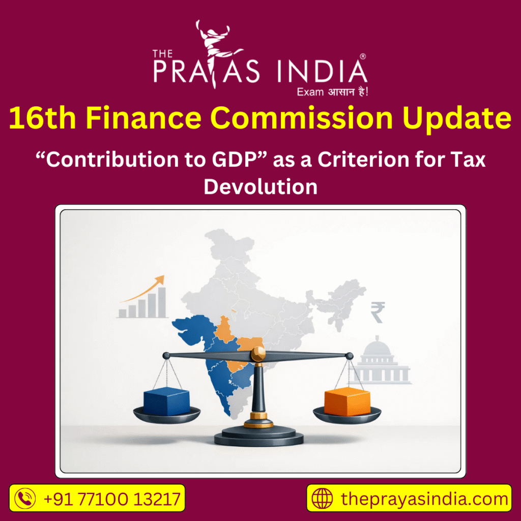16th Finance Commission Update