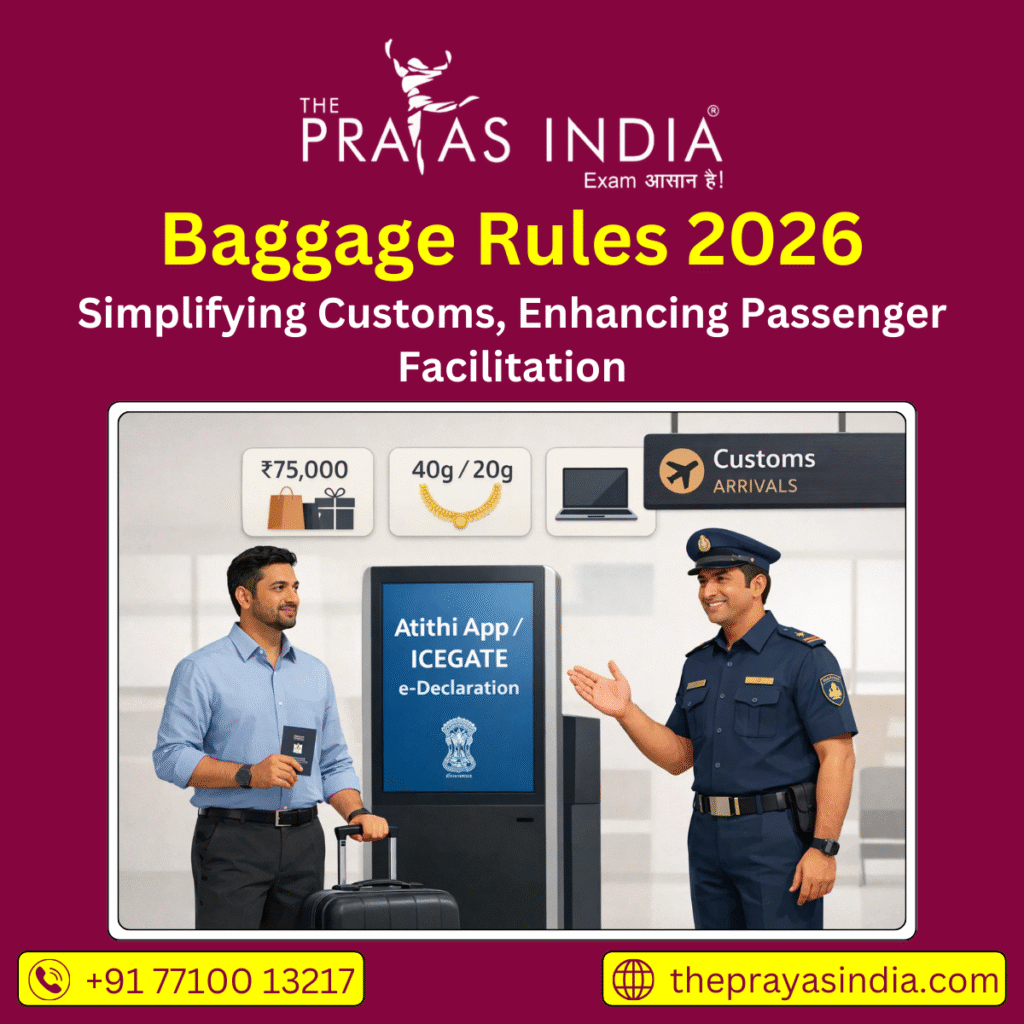 Baggage Rules 2026