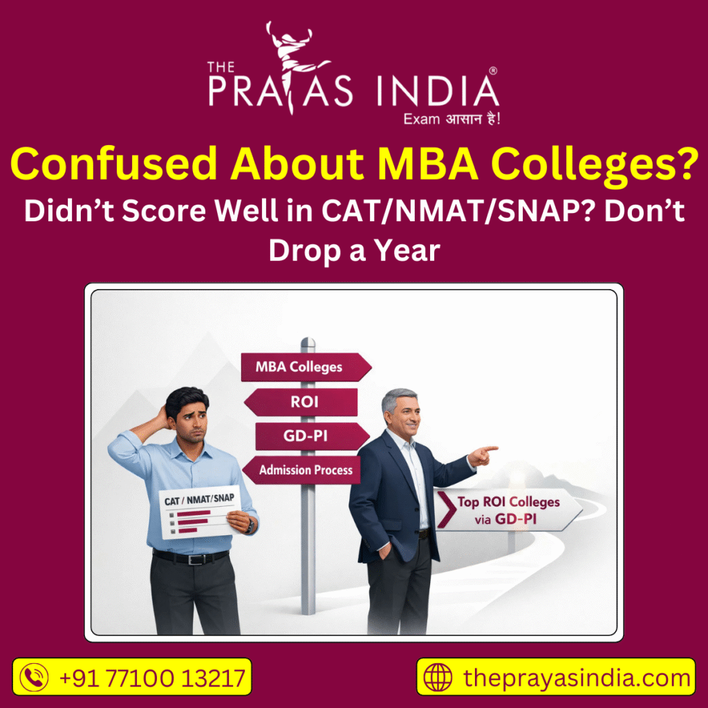 Confused About MBA Colleges