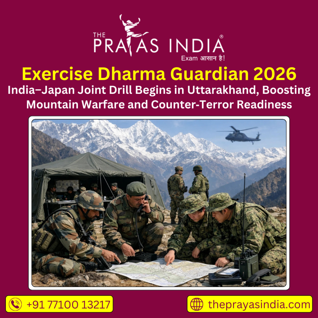 Exercise Dharma Guardian 2026