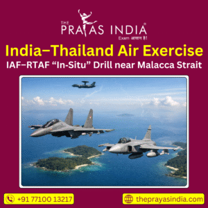India–Thailand Air Exercise