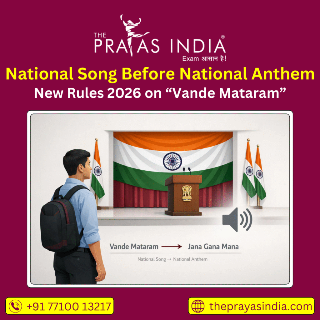 National Song Before National Anthem