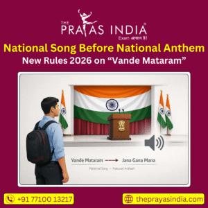 National Song Before National Anthem
