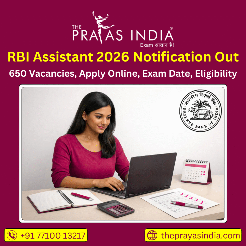 RBI Assistant 2026 Notification Out