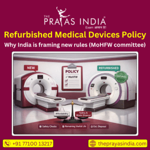 Refurbished Medical Devices Policy