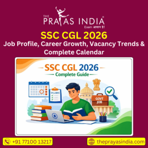 SSC CGL 2026