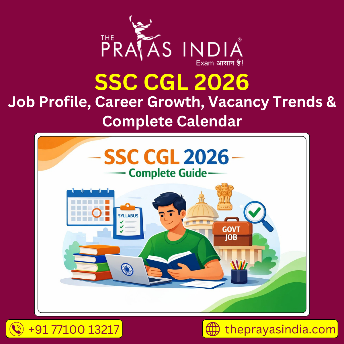 SSC CGL 2026