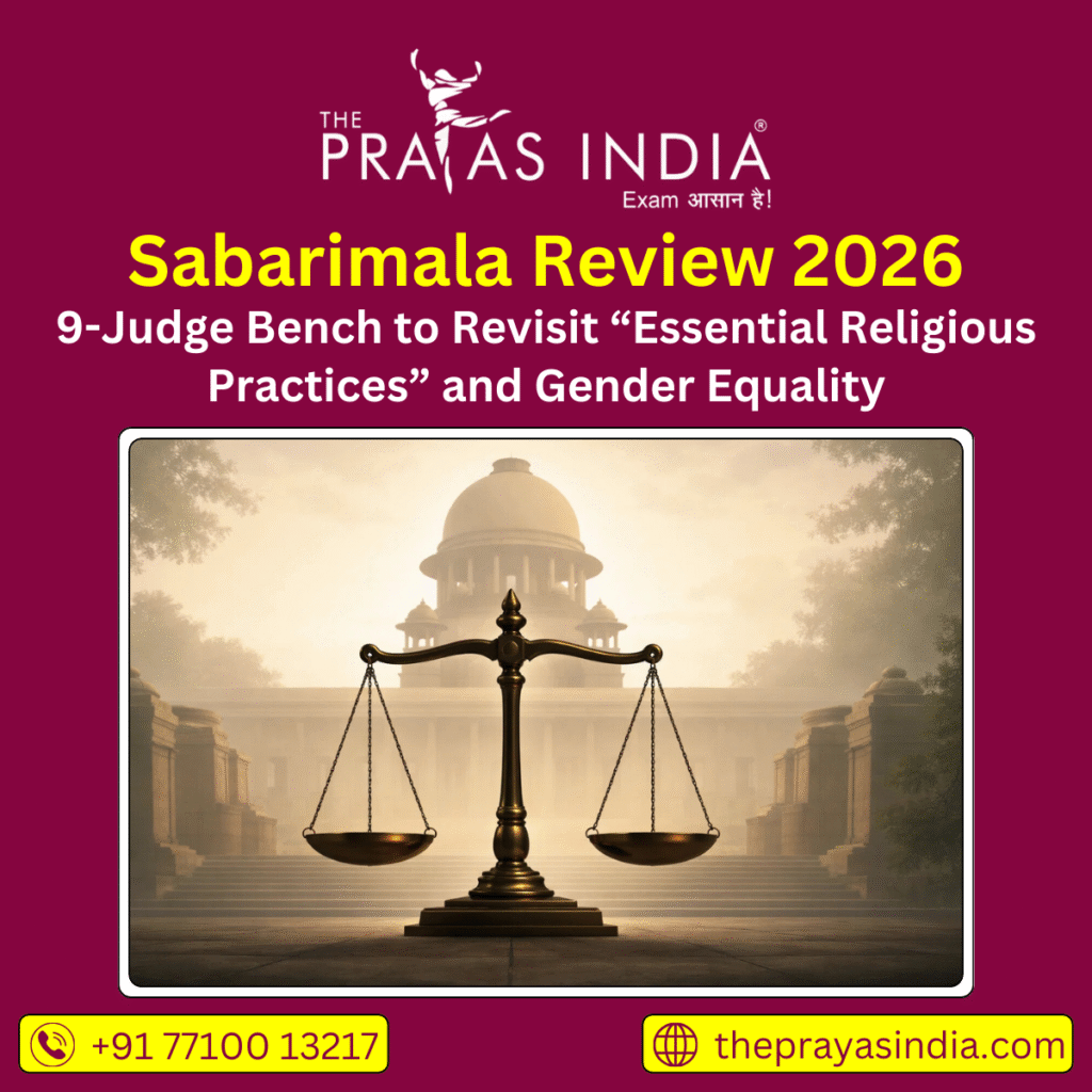 Sabarimala Review 2026