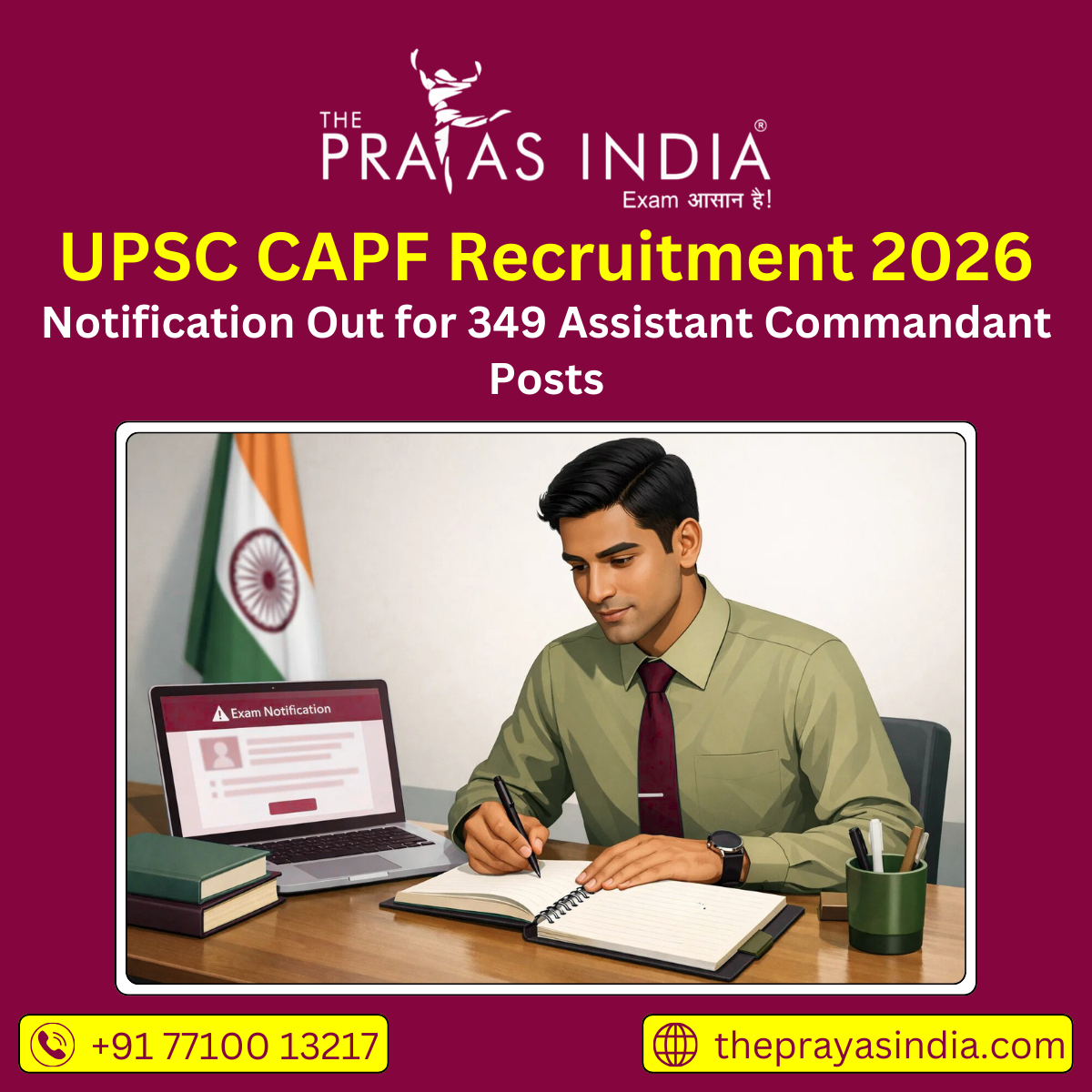 UPSC CAPF Recruitment 2026
