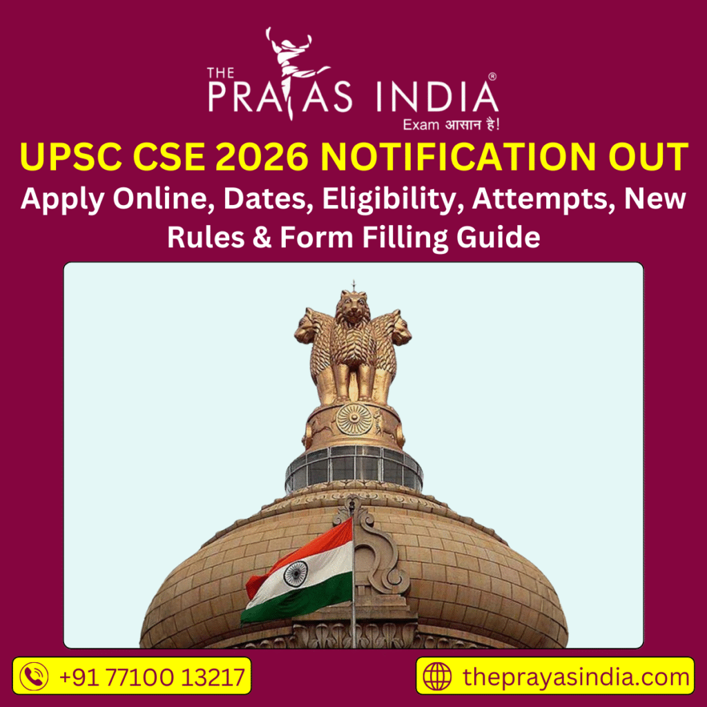 UPSC CSE 2026 Notification Out