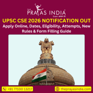 UPSC CSE 2026 Notification Out