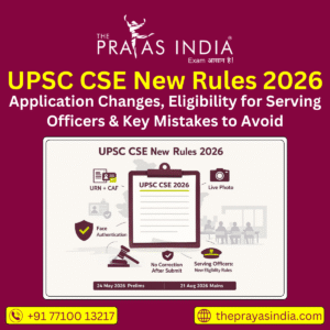 UPSC CSE New Rules 2026