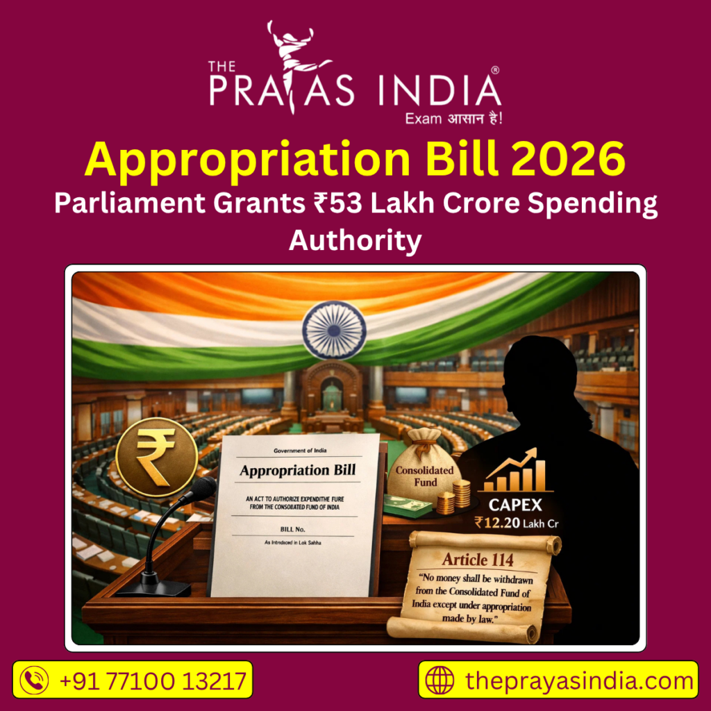 Appropriation Bill 2026