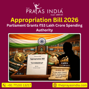Appropriation Bill 2026