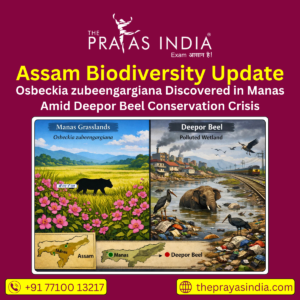 Assam Biodiversity Update