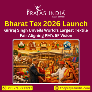 Bharat Tex 2026 Launch